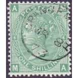 GREAT BRITAIN STAMPS : 1867 1/- Green pl
