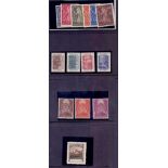 STAMPS : EUROPE 8 better singles and set