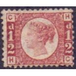 GREAT BRITAIN STAMPS : 1870 1/2d Rose Re