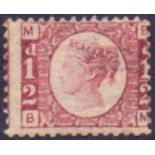 GREAT BRITAIN STAMPS : 1870 1/2d Rose Re