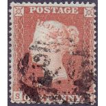 GREAT BRITAIN STAMPS : 1850 Archer Penny