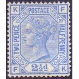 GREAT BRITAIN STAMPS : 1880 2 1/2d Blue