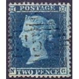 GREAT BRITAIN STAMPS : 1855 2d Blue (NG)