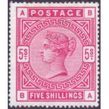 GREAT BRITAIN STAMPS : 1883 5/- Crimson,