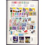 STAMPS : Various foreign unmounted mint