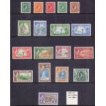 STAMPS : JAMAICA 1938-52 George VI mint set of 18, SG 121-33a.