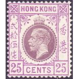 STAMPS : HONG KONG 1912 25c Purple and Magenta Type B, superb lightly mounted mint,