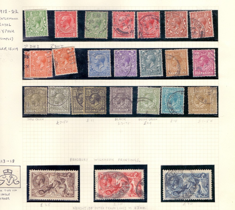 GREAT BRITAIN STAMPS : QV to QEII collection in various albums, - Image 3 of 7