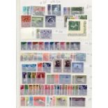 STAMPS : LIECHTENSTEIN 1944-58 mint and used on stock page.