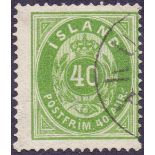 STAMPS : ICELAND 1876 40a Green fine used SG 19 Cat £225