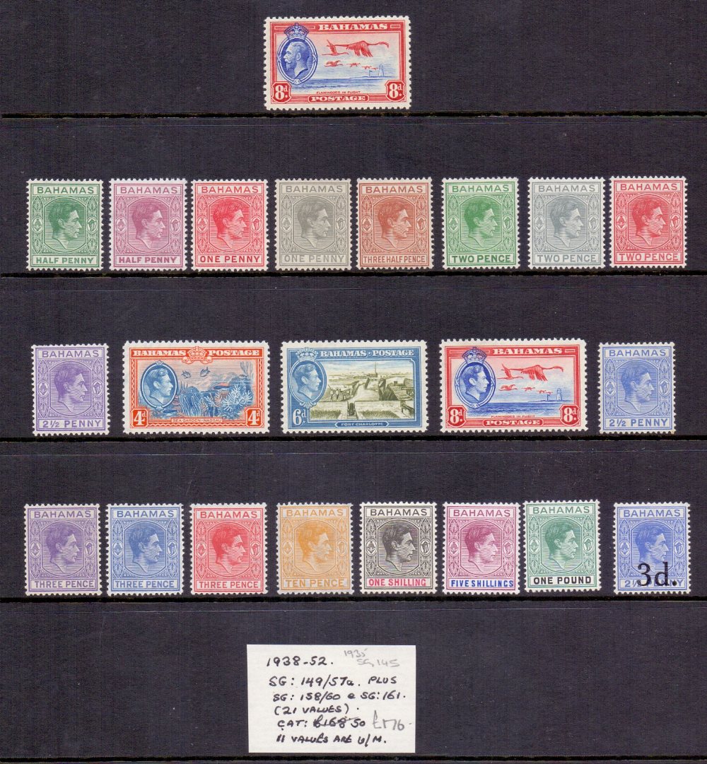 STAMPS : BAHRAIN George VI mixed mint & U/M selection with 1938-52 set & U/M, - Image 3 of 3
