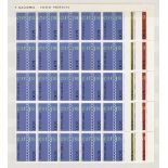 STAMPS : PORTUGAL 1971 Europa corner blocks of 25 SG 1413-1415 U/M stc £625