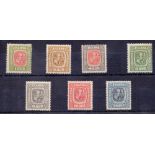 STAMPS : ICELAND 1914 mounted mint set of 7 to 20aur SG 109-115 Cat £300