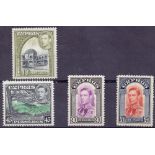 STAMPS : CYPRUS 1938 unmounted mint top values to £1 (small corner crease) 18pi to £1 SG 160-163