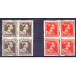 STAMPS : BELGIUM 1956 1f20 and 2f50 in unmounted mint blocks of four SG 758-9 Cat £288