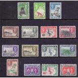 STAMPS NYASALAND George VI mint 1938-44 set of 18, SG 130-43 & 1945 mint set of 15, SG 144-57.