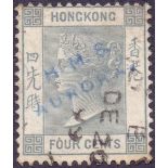 HONG KONG QV 4c slate-grey fine used with additional "H.M.S./AURORA" handstamp in blue.