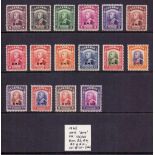 STAMPS : SARAWAK Selection of mint sets & part sets inc 1934-41 set to $2 only,