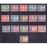 STAMPS BRITISH COMMONWEALTH, George VI mint sets from "G" countries inc Gambia 1938-46 set,