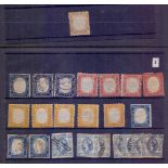 STAMPS : ITALY Mint & used collection in album inc 1862 imperf issues to 80c mint with 10c bistre