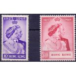 STAMPS : HONG KONG 1948 Silver Wedding lightly mounted mint pair SG 171-172