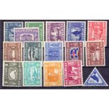 STAMPS : ICELAND 1930 unmounted mint set to 10k SG 158-173 Cat £350