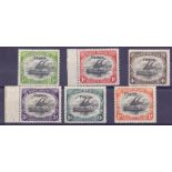 STAMPS : PAPUA NEW GUINEA 1907 mounted mint short set to 1/- SG 38-44 Cat £230