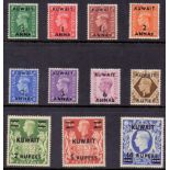 STAMPS : KUWAIT 1948-49 GB George VI overprinted mint set of eleven, SG 64-73a.