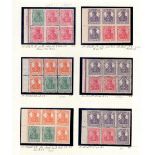 STAMPS : GERMANY BOOKLET PANES,