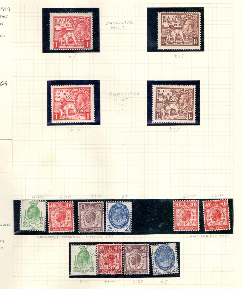GREAT BRITAIN STAMPS : QV to QEII collection in various albums, - Image 4 of 7