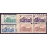 STAMPS : VIETNAM 1956 Railway set of 4 in mint pairs stated to Cat £120 per pair