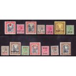 STAMPS : BAHAMAS 1917 mounted mint War Tax over printed set to 1/- SG 90-105 Cat £160