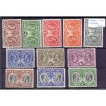 STAMPS : CAYMAN ISLANDS 1932 Centenary set to 5/- mounted mint,