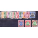 STAMPS : MALAYA 1949 Johore mounted mint set to $5 including additional shade varieties.