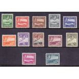 STAMPS : ANTIGUA 1938-51 George VI set of 12, fine mint (top two values U/M).