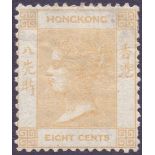 STAMPS : HONG KONG 1862 8c Yellow Buff,