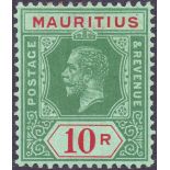 STAMPS : MAURITIUS 1913 10r Green and Red (green back) die I.