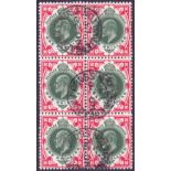 GREAT BRITAIN STAMPS : 1911 1/- Green and Carmine,