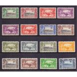 STAMPS : SIERRA LEONE 1938-44 George VI fine mint set of 16, SG 188-200.
