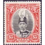 STAMPS : MALAYA 1937 Kedah lightly mounted mint set to $5 SG 60-68