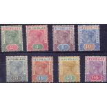 STAMPS : SEYCHELLES 1890 mounted mint set to 96c SG 1-8