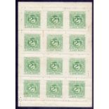 STAMPS RAILWAY, a complete sheet of "London, Chatham & Dover" 2d Railway Letter stamps.