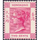 STAMPS : HONG KONG 1882 2c Carmine,