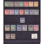STAMPS : NORTHERN RHODESIA, 1938-52 George VI mint set of 21, (most low values are U/M), SG 25-45.