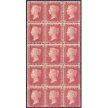 GREAT BRITAIN STAMPS : 1857 1d Ped Plate 50 , very fine mounted mint block of 15,