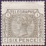 GREAT BRITAIN STAMPS : 1877 6d Grey plate 1 Telegraph,