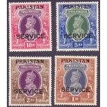 STAMPS : PAKISTAN 1947 lightly mounted high values to 10r over printed SERVICE.