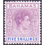 STAMPS : BAHAMAS 1946 5/- dull mauve and deep blue, ordinary paper,
