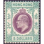 STAMPS : HONG KONG 1904 $5 Purple and Blue-Green,