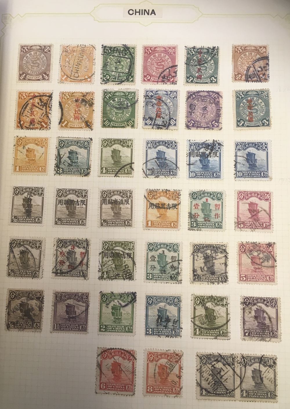 STAMPS World collection in 5 albums plus some loose in envelopes. - Image 6 of 6